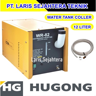 Jual Water Cooler HUGONG Water Tank WR 82 Harga Murah