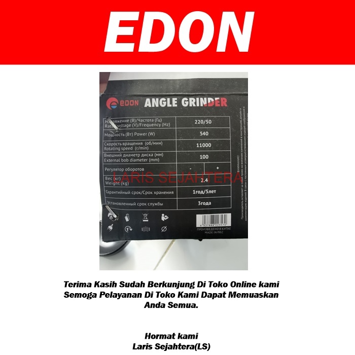 Jual Mesin Gerinda Sudut EDON ED1-1054T Harga Murah
